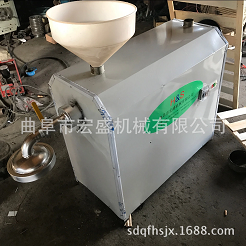 漏魚機